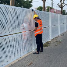 白色冲孔板围挡/市政工程施工隔离围挡/镀锌烤漆冲孔围蔽