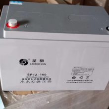 ʥ늳SP12-200USo12V200AHr