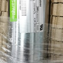 DUNKERMOTOR直流电动机GR 63X55