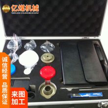 粉尘采样器供应 负压 负载能力大 自动定时采样 坚固耐用