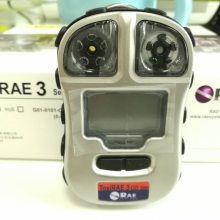 华瑞PGM-1700单气体检测仪，Toxi RAE3