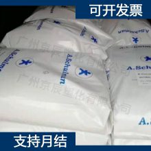 美国舒尔曼 PBT SCHULADUR A GF 15 HI 冲击改性PBT原料代理商