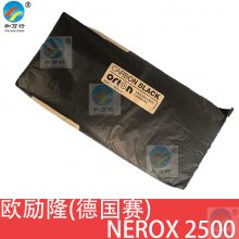 ŷ¡¹̼̿NEROX 2500 N2500 ī ɫ¯̿