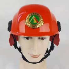 防火防烟碳纤维森林头盔抗冲击抢险救援防护装备头部安全保护帽