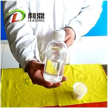 外用脱模剂 环氧脱模剂 金属用脱模剂