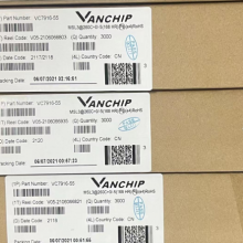 VANCHIP,VC7916-55,SP16T,QFN,5.5*5.3mm,PA,Quad-band