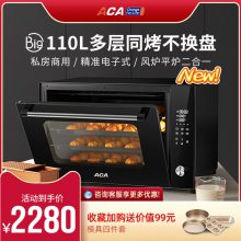 ACA/ ATO-E110A¯ô˽決๦ȫԶ