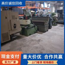 麣  ַӦչ˾ Ѳ