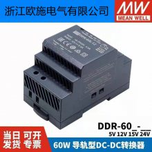 _܉ʽ_PԴ24VHDR100W12V15V48V܉܉Դ׃