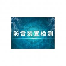 ׽ӵؼ λ 豸