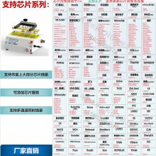 LG-P40Aͨ·PCBAڰ¼ 4ͨ¼ ѻ߱ػ