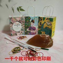 东南亚泰式奶茶袋 冰咖啡手提袋 老挝冰咖啡纸袋 奶茶一次性内袋