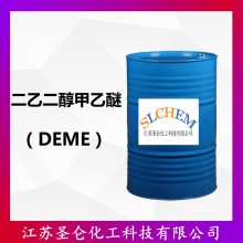 Ҷ DEME лϳܼī 1002-67-1