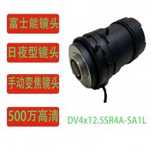 DV4x12.5SR4A-SA1Lʿ500412.5-50mm佹ؾͷ