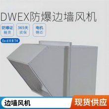 DWEX-650D4ǽŷ ҶƬ С ڰ칫¥