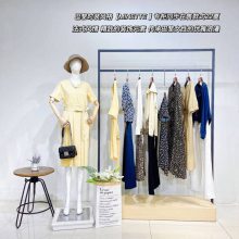 MINETTE2022夏***新撤柜女装尾货 工厂折扣店进货渠道