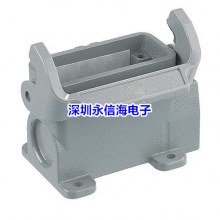 HARTING 09200160251德国哈丁连接器重负荷电源连接器 SURFACE MOUNTING HSG 1 SIDE ENTRY