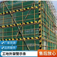 常年生产红白分色板铁皮大护角 L型角板按客户要求加工定做全国供应杭州