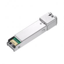 TP-LINK TL-SM411SSA-500m 热插拔2.5G单模单纤SFP光模块单纤SC口