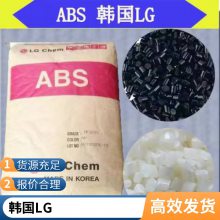 ABS LG HI-121H ͳ  ڵӲƷ 㵣