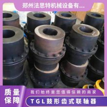 WGZ8ƶ͹γʽ 22400N.m ˼ 60-75