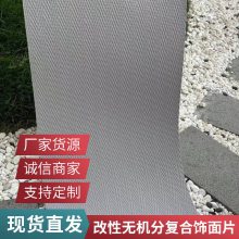 Ƭ ˮư 260*2800 Ŀ ʵʱ ˼