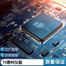 ԭװƷSTM32H750IBK6 UFBGA-201 ARM Cortex-M7 32λ΢-MCU