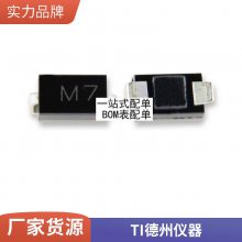 ԭװƷ W25X80AVSNIG 洢оƬ 25X80AVNIG SOP-8 Ƭ FLASH