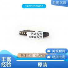 LM258ADT 低功耗运放 SOIC-8 全新原装 贴片集成电路 IC全新