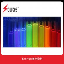 森泉代理供应 Exciton激子激光饱和吸收染料和感光剂荧光剂