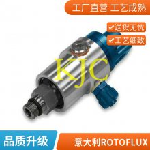 ظ˹ROTOFLUXתͷT08-1301K-02LT10-1301K-01R