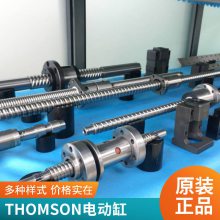 ķɭThomson綯ƸMDСJ1939CAN߿