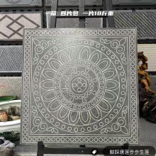 ש600*600¹ŵשŽש԰ֵשͥԺ̵ש Ʒĥ