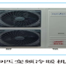 上海新能源空气能采暖诚信合作 欢迎来电 杭州真心节能科技供应