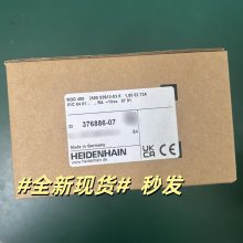 ID:376886-07 全新海德汉HEIDENHAIN编码器ROD 486 2500 03S12-03 K