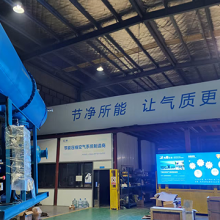 宁波空气冷干机价格 宁波嘉美能源装备供应