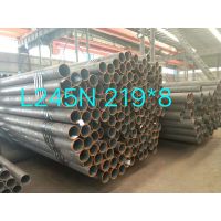߹ֻܳDN50-DN400 L245 X42 X56 X65 X70 X80ӭѯ