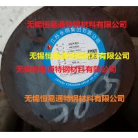 34CrNiMo6Բָ֣֣34CrNiMo6Բֹȫ