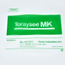 ձTORAY޳24*24ϸά޳MK24Hճ
