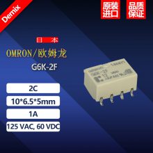 ձ ԭװ OMRON ŷķ ̵ G6K-2F źż̵