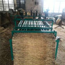 电动草帘机 公路养护草垫子机 全自动芦苇编织机