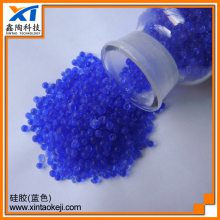 变色指标硅胶干燥剂 医用 药用 食品 电子产品干燥