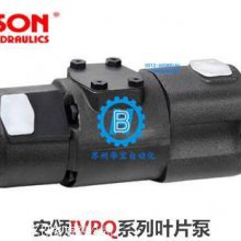 ̨尲ANSON ɱ³ҶƬ VP5F-B5-50 VP7F-A5-50 ԭװ