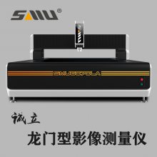 㶫ݸ6080ʽӰ_麣ѧӰ_ȫԶԪӰ
