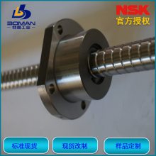 ձNSK˿ W2806SS-1P-C5Z5 ϵ ĸPFT2805-5