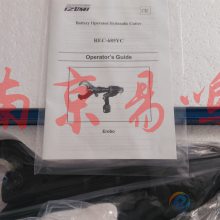 ձIZUMIȪԭװ REC-MM36 ñ