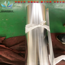 延庆铝皮厂家 防锈铝合金 延庆铝皮分切加工