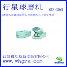 GRS-XQM1//﮵Ʊ豸//ĩĥ//人˹