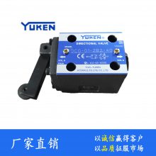 榆次油研YUKEN凸轮换向阀限位阀DCG-01-2B2-40
