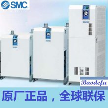 Ӧ SMCƷ 䶳ʽ IDFA22E-23-G 30HP 22KWѹɻ
